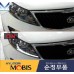 MOBIS HID-LED HEADLAMP SET FOR KIA SPORTGAE 2010-13